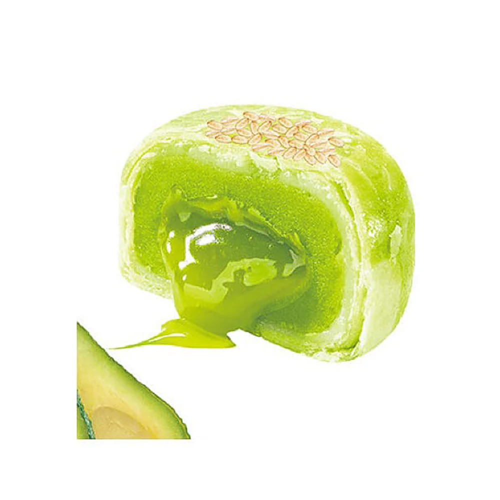 Aji Avocado Pastry - 220g - Image 4