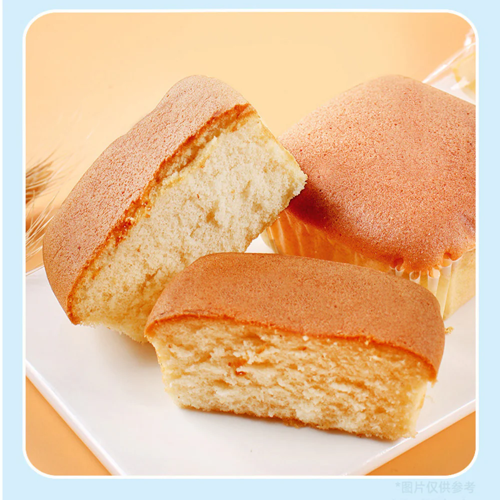 Aji Buffalo Milk Chiffon Cake Original Flavour 210g - Image 2