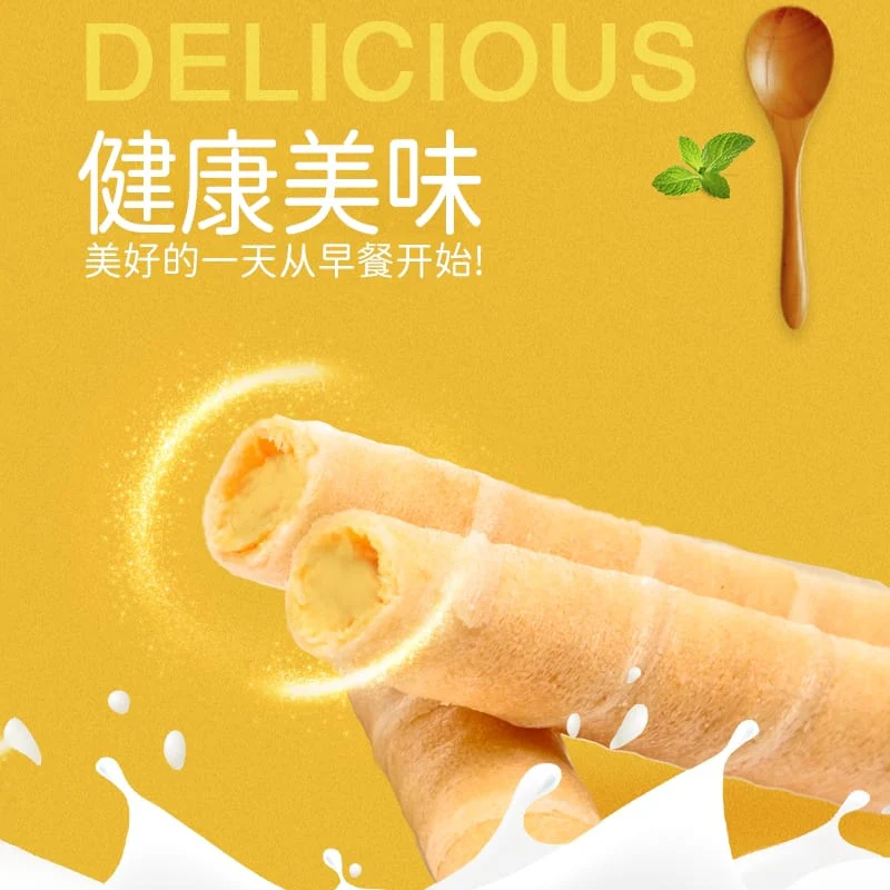 Aji Filled Egg Rolls - Salted Egg Yolk Flavor, 200g - Image 2
