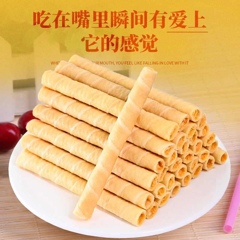 Aji Filled Egg Rolls - Salted Egg Yolk Flavor, 200g - Image 3