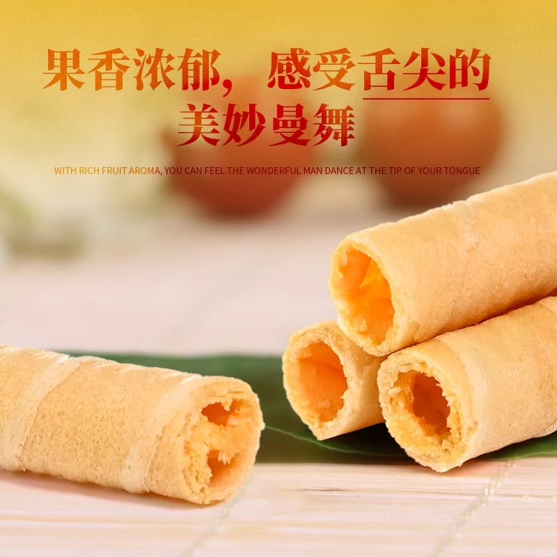 Aji Filled Egg Rolls - Salted Egg Yolk Flavor, 200g - Image 4
