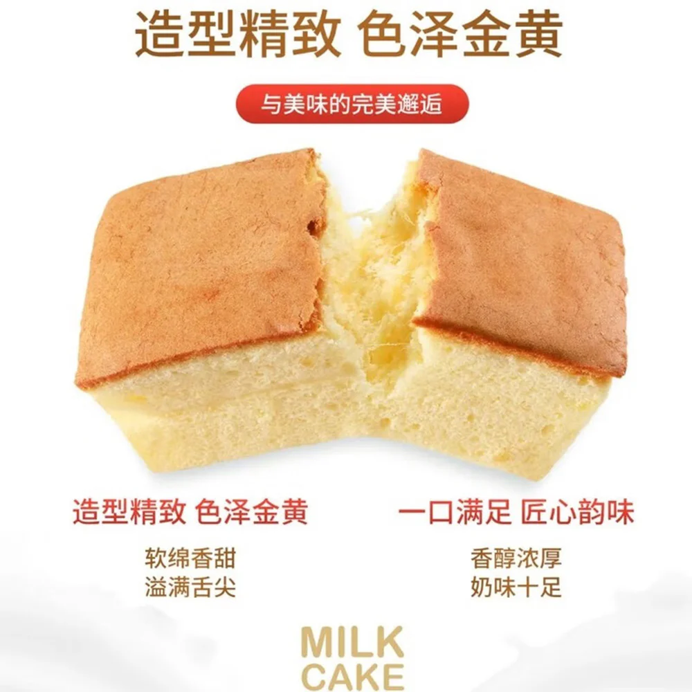 Aji Fresh Buffalo Milk Cake - Original Flavor, 210g - Image 3