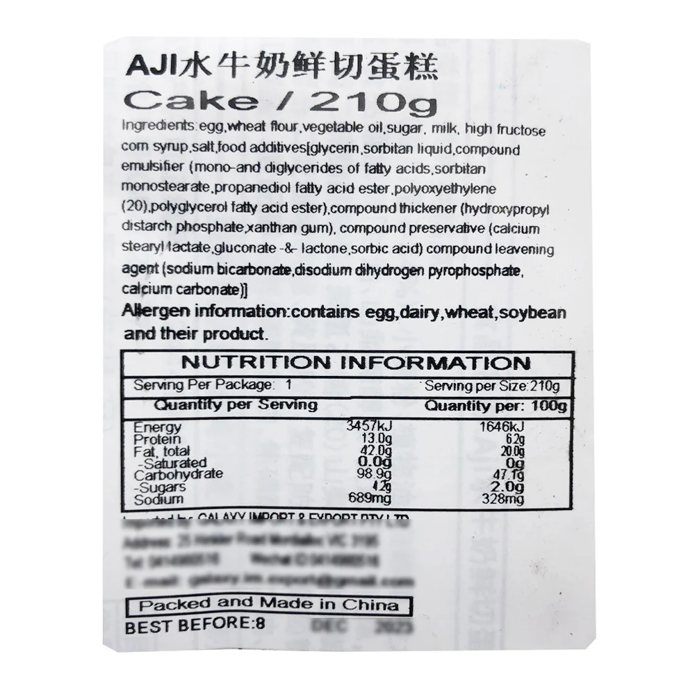 Aji Fresh Buffalo Milk Cake - Original Flavor, 210g - Image 4
