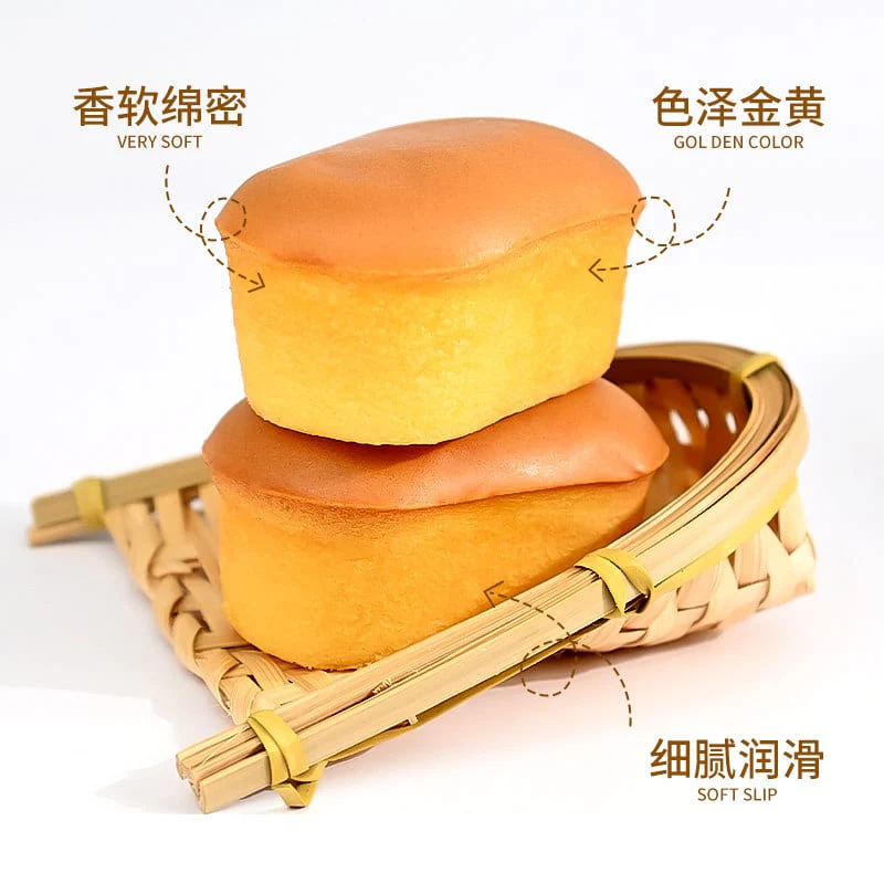 Aji Half-Baked Cheese Cake - 200g - Image 2