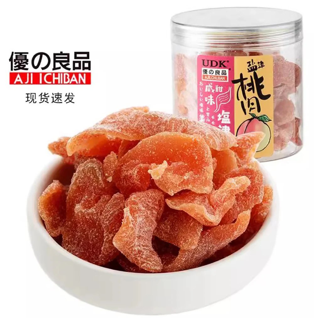 Aji Ichiban Salted Peach Slices - 150g - Image 2