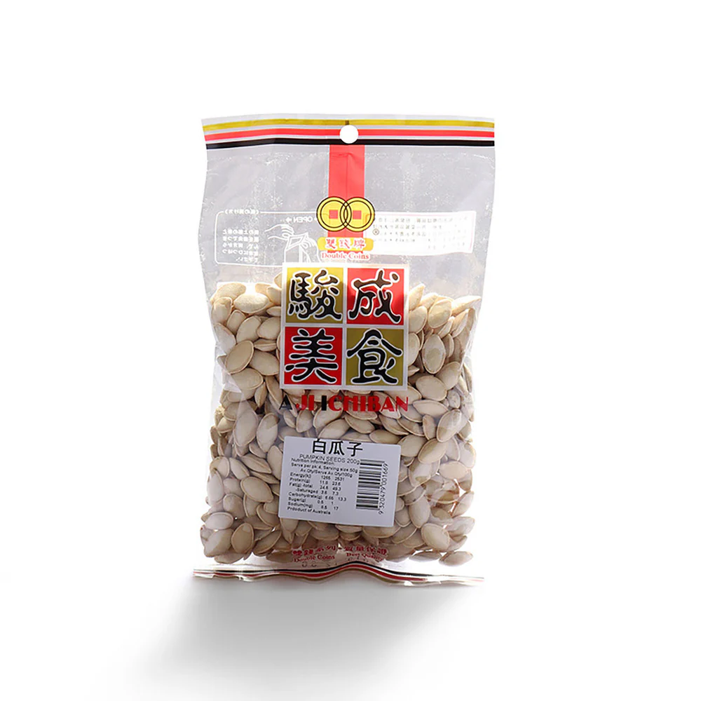 Aji Ichiban White Melon Seeds 200g - Roasted Pumpkin Seeds Snack