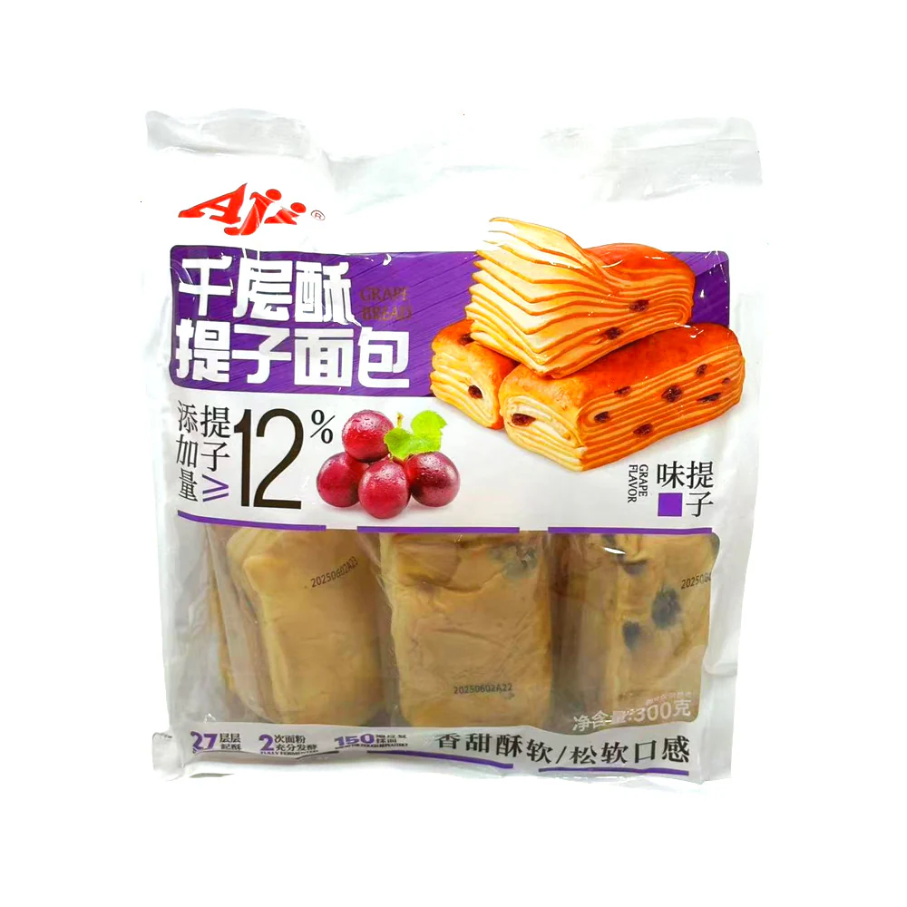 Aji Layered Raisin Pastry Bread 300g - Mille-Feuille Style, Soft & Flaky