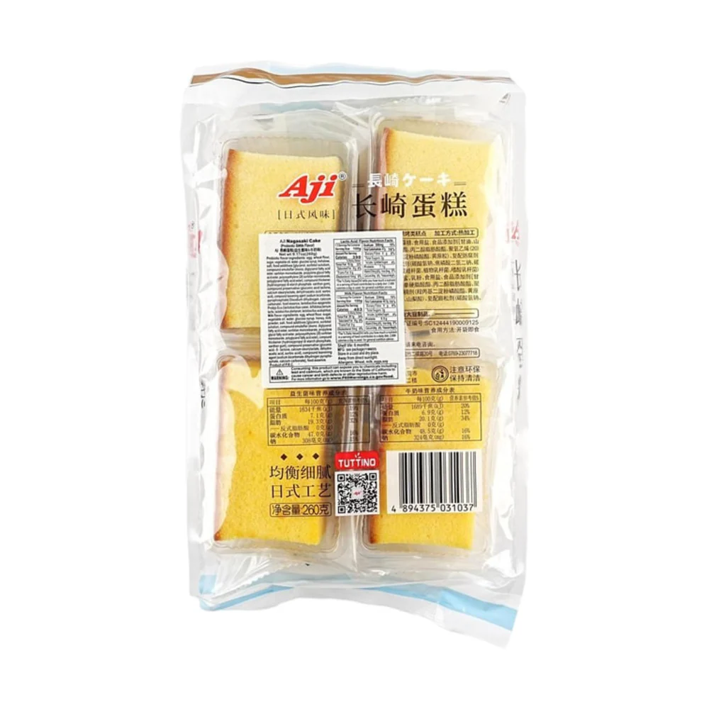 Aji Nagasaki Castella Cake – Probiotic & Milk Flavour 260g - Image 3