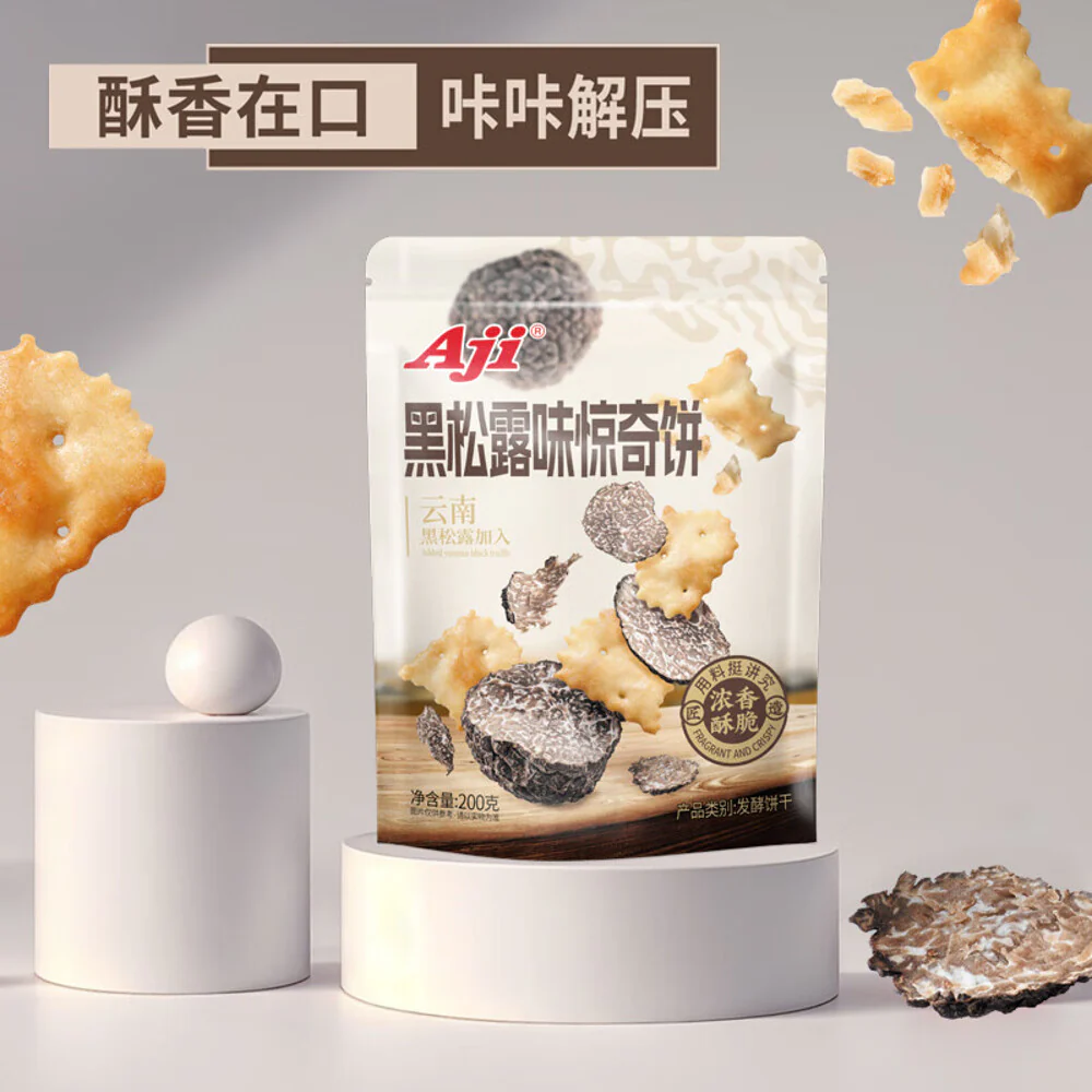 Aji Surprise Crispy Crackers Black Truffle Flavor 200g - Image 3