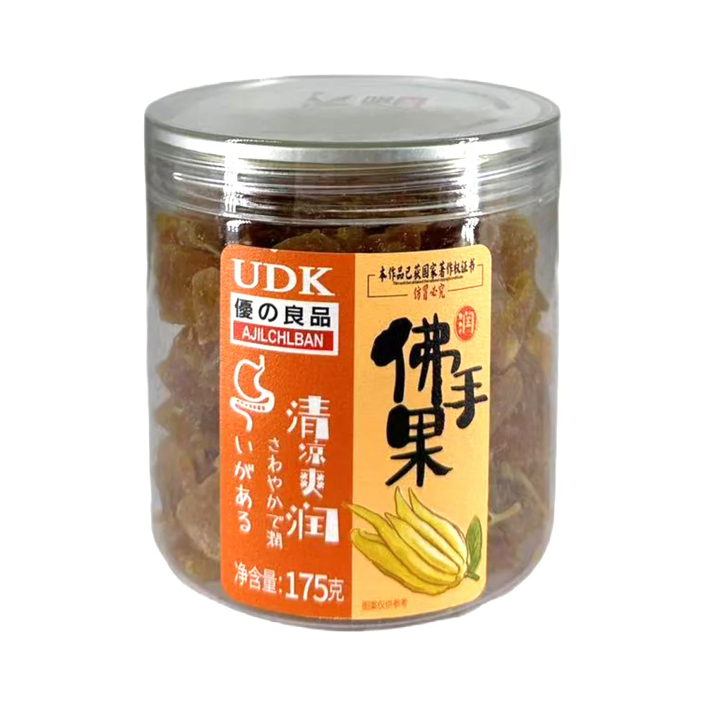 Ajilchilban Buddha's Hand Fruit - 175g - Image 5