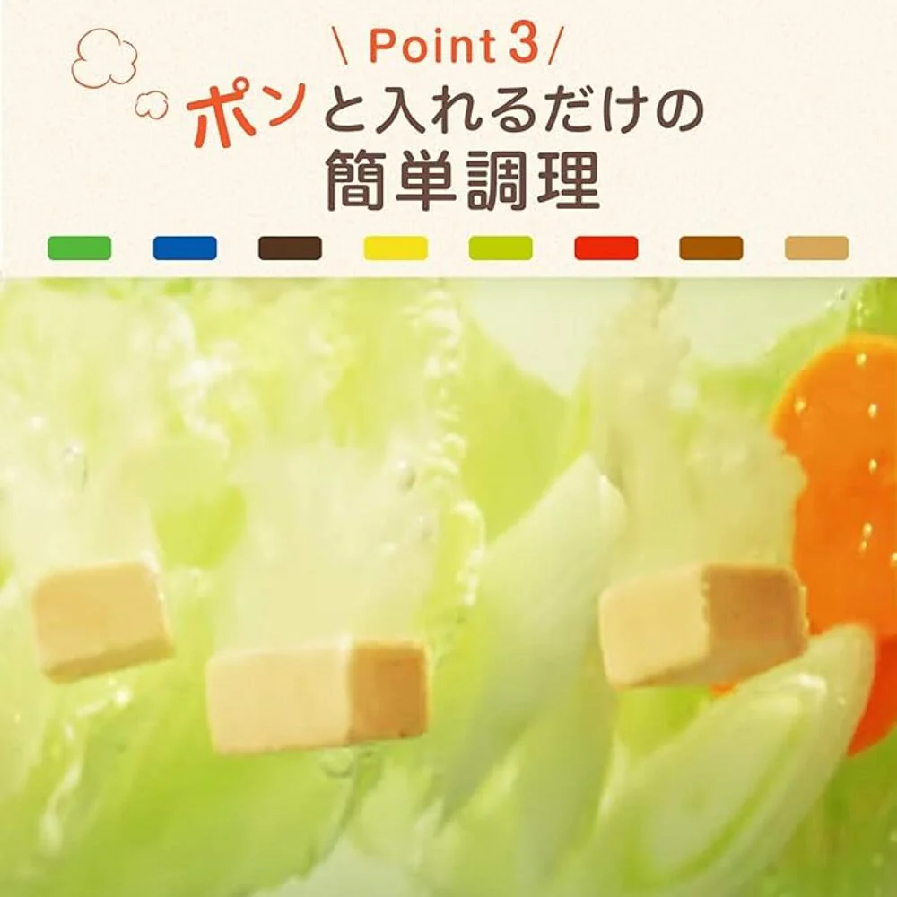 Ajinomoto Hot Pot Soup Base Rich White Broth - 8 Cubes, 72g - Image 5