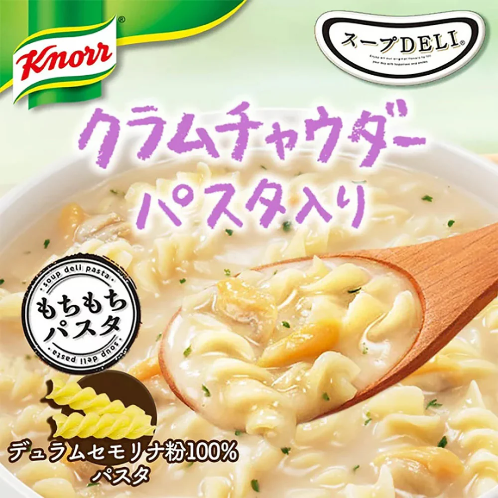 Ajinomoto Soup Deli Clam Chowder Pasta - 37.5g - Image 3