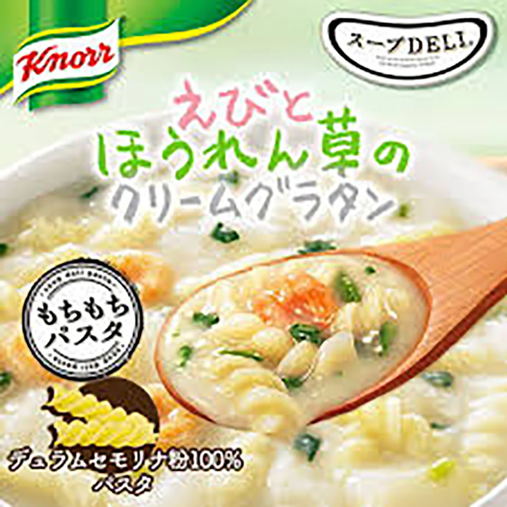 Ajinomoto Soup Deli Shrimp and Spinach Pasta - 45.2g - Image 2