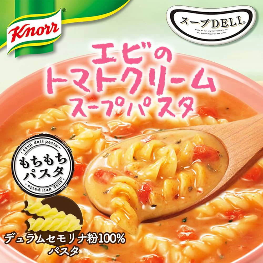 Ajinomoto Soup Deli Tomato Shrimp Pasta Soup - 40.2g - Image 2