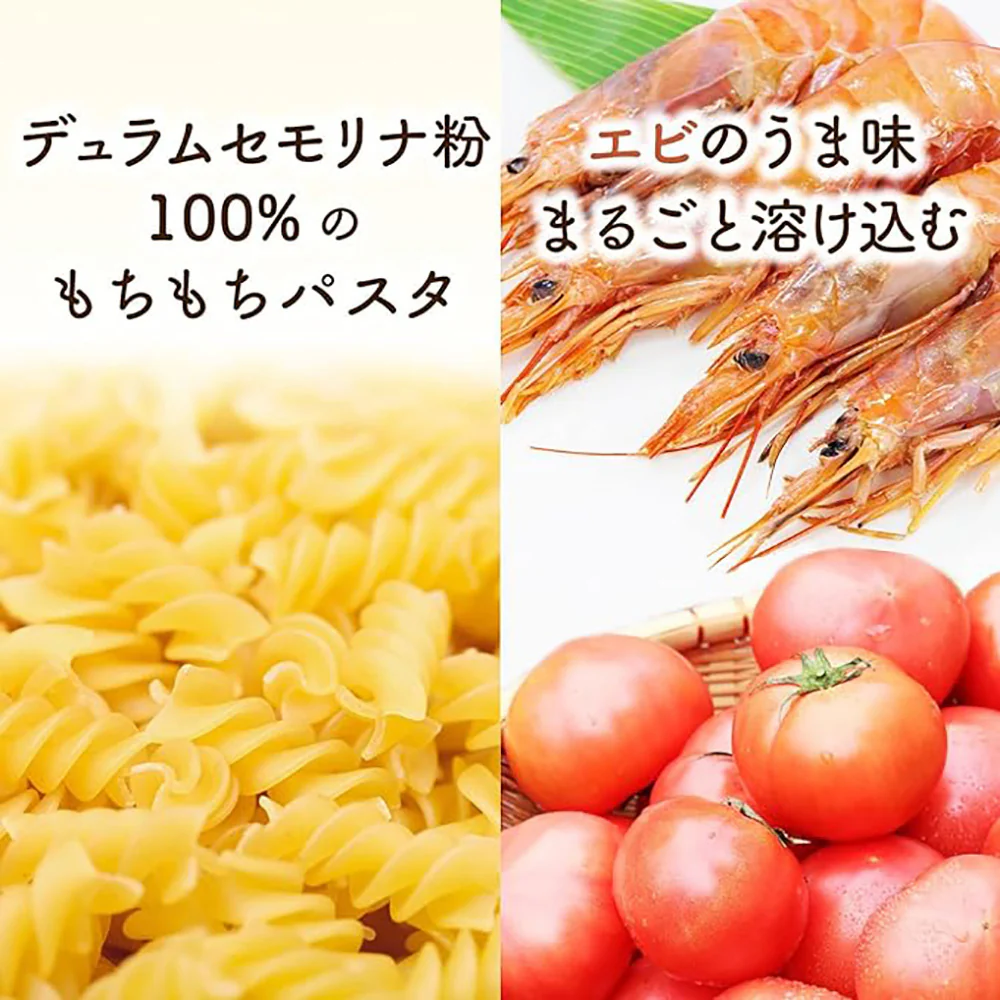 Ajinomoto Soup Deli Tomato Shrimp Pasta Soup - 40.2g - Image 3