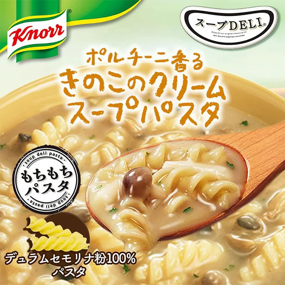 Ajinomoto Soup Deli Truffle Mushroom Cream Pasta - 43.5g - Image 3