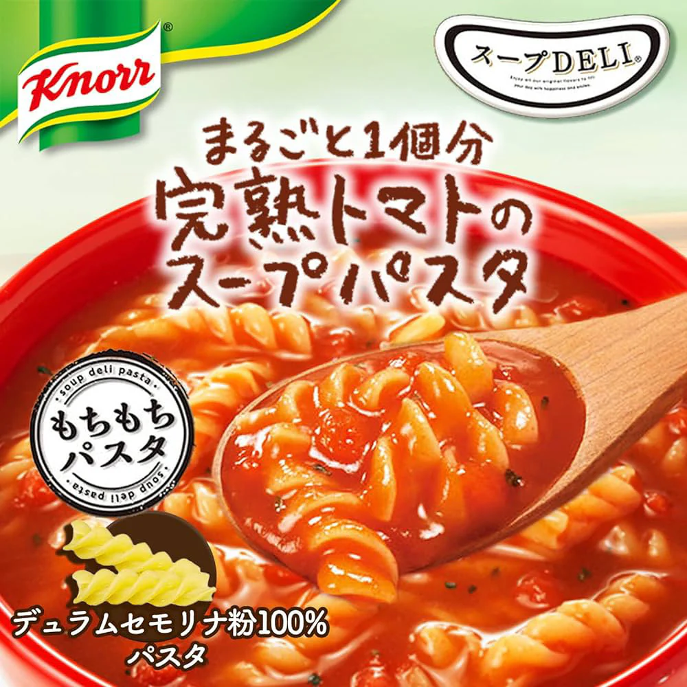 Ajinomoto Soup Deli Whole Tomato Soup Pasta - 41.6g - Image 2