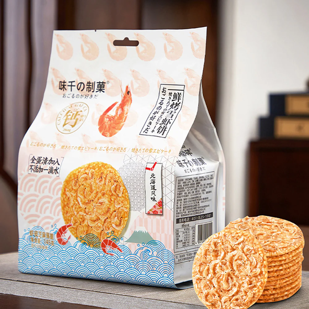 Ajisen Seika Shrimp and Sesame Crisps - 145g - Image 3
