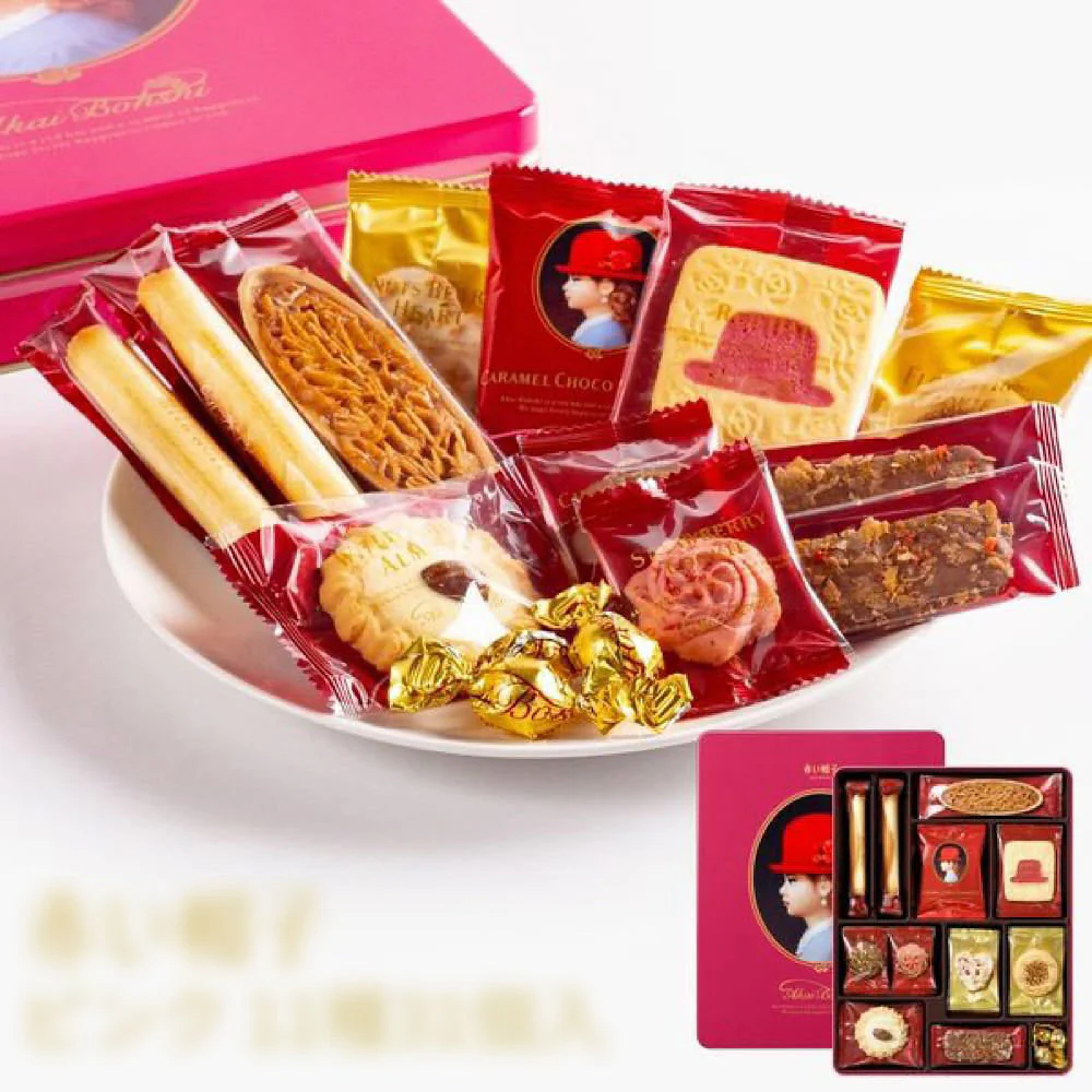Akai Bohshi Assorted Cookies - 11 Varieties, 31 Pieces, Pink Gift Box - 279g - Image 2