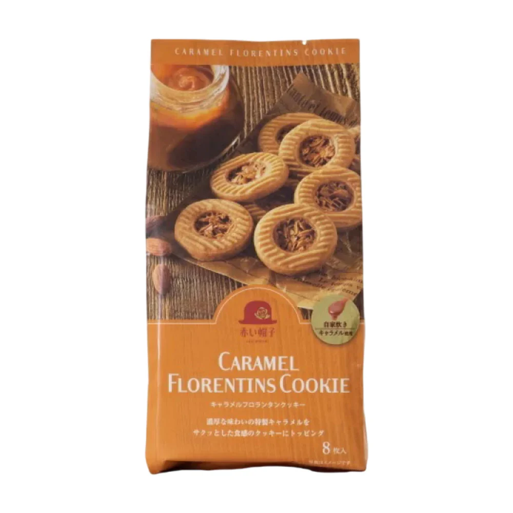 Akai Bohshi Caramel Florentins Cookies – 8 Pieces, 78g