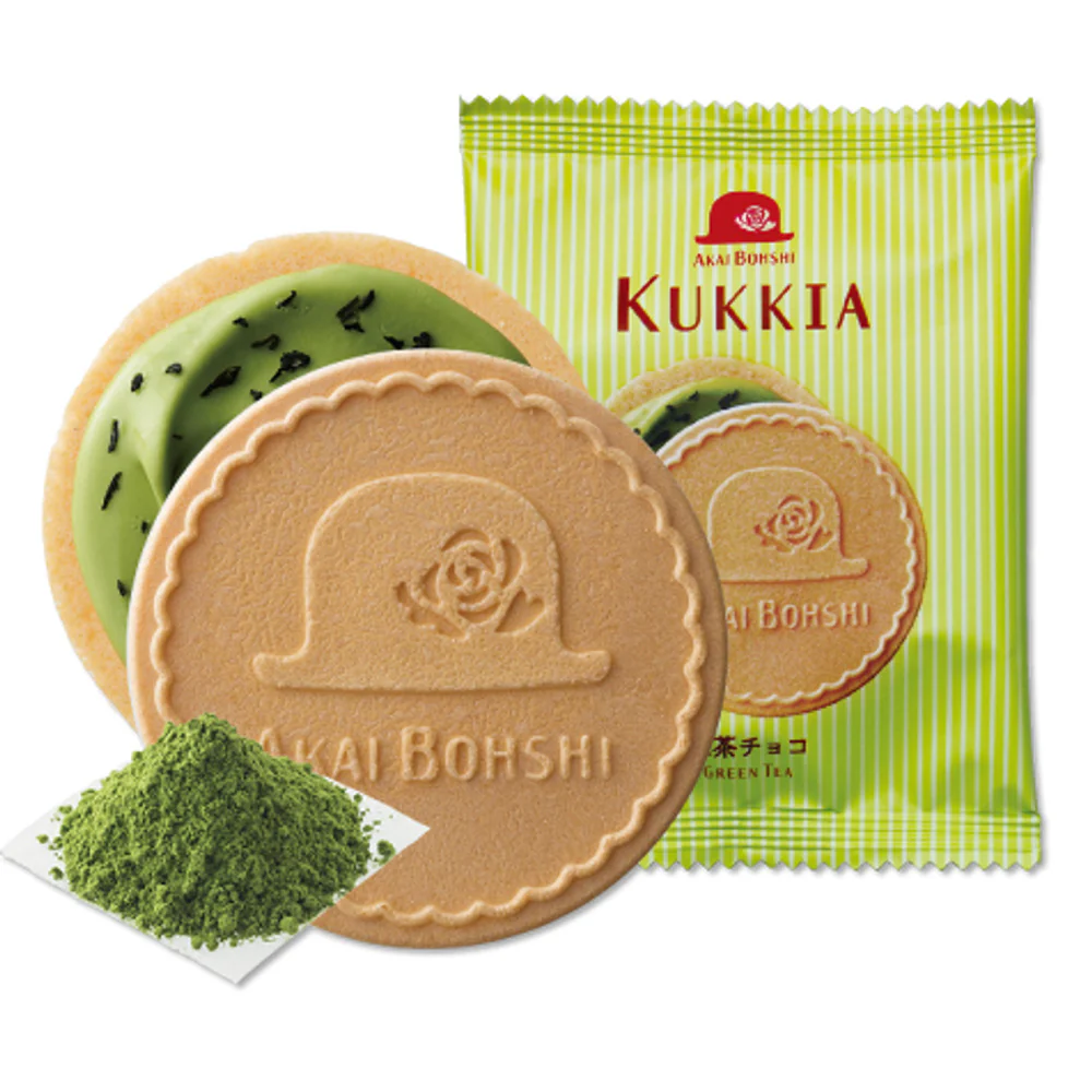 Akai Bohshi French Crepes with Matcha Chocolate - 12 Pieces - Image 3