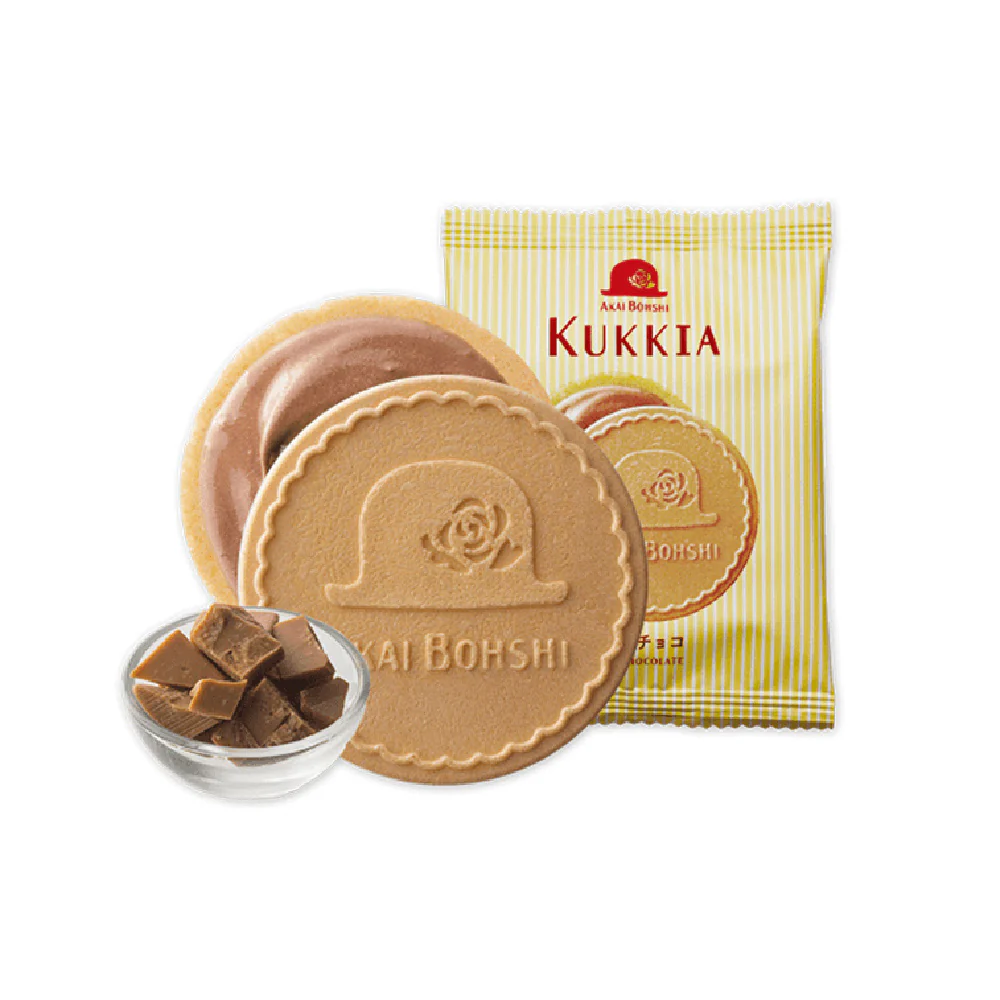 Akai Bohshi French Style Milk Chocolate Wafers - 10 Pieces, 78g - Image 2