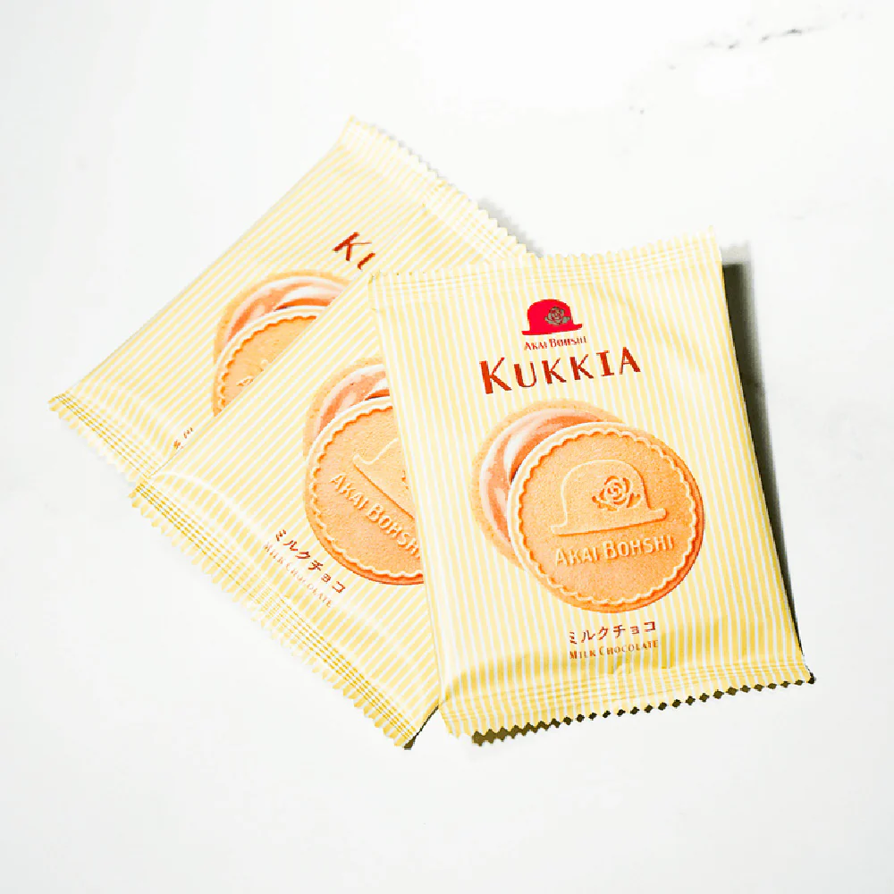 Akai Bohshi French Style Milk Chocolate Wafers - 10 Pieces, 78g - Image 3