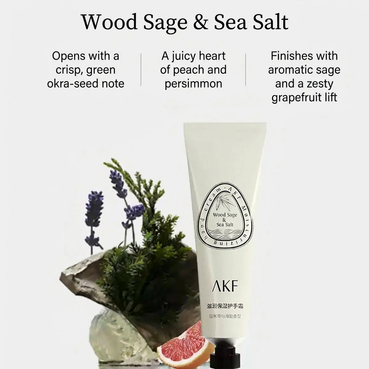 AKF Moisturizing Hand Cream - Wood Sage & Sea Salt Scent, 60g