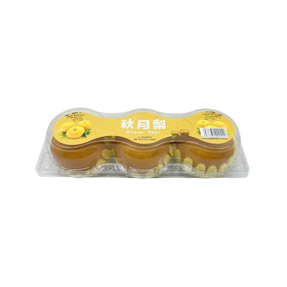 Akizuki Asian Pears - 1 Tray, 1.25kg - Image 2