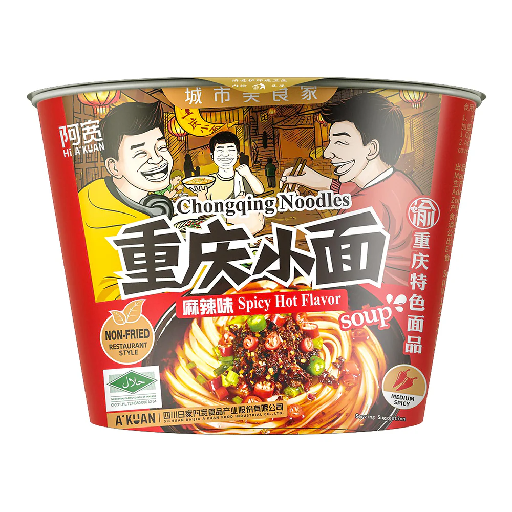 A'Kuan Chongqing Noodles - Spicy Hot Flavor, 105g - Image 3