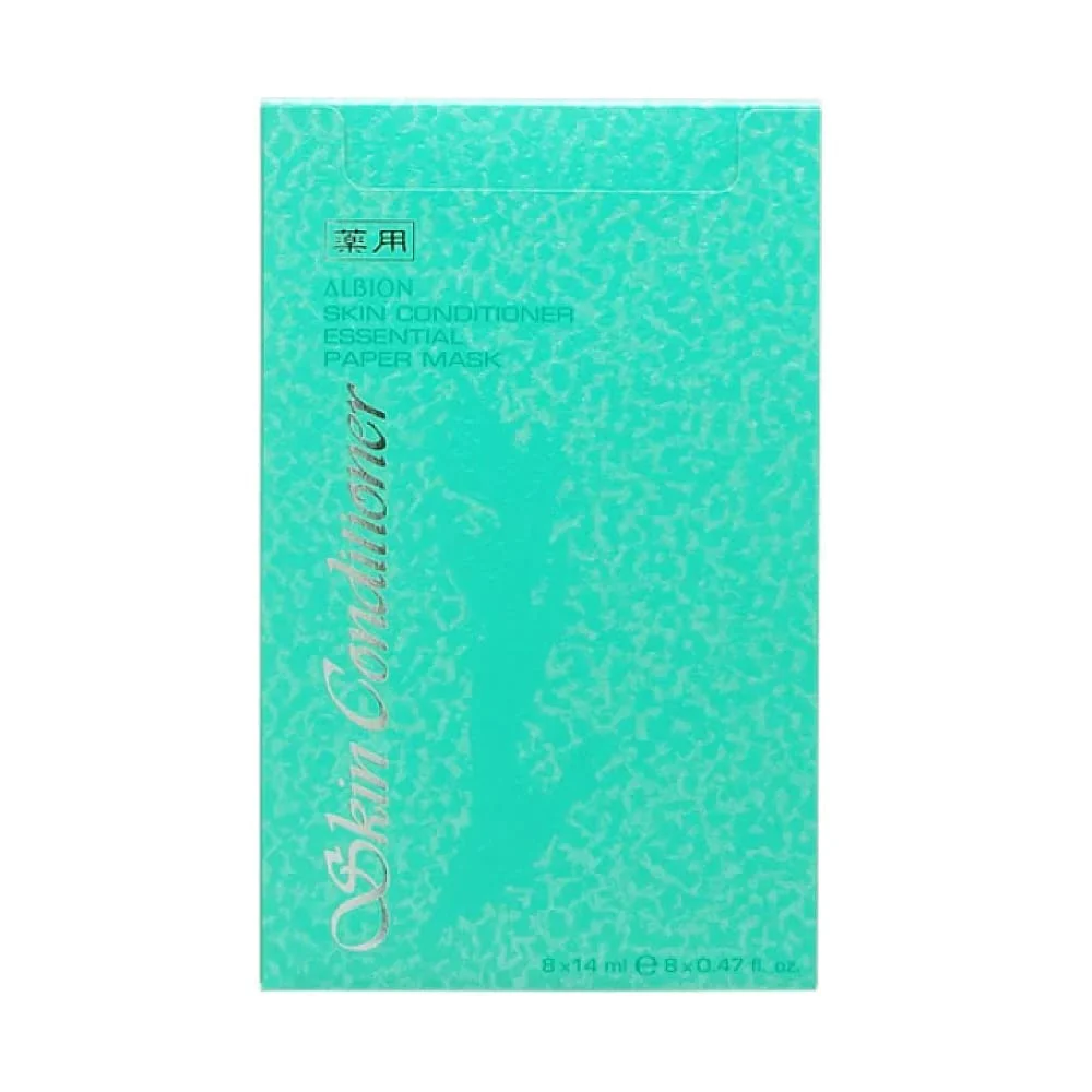 Albion Skin Conditioner Essential Paper Mask - 14ml x 8 Sheets - Image 2