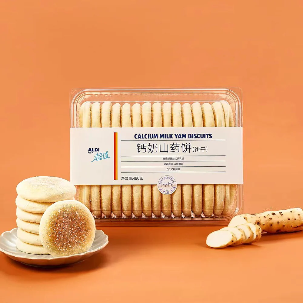 Aldi Calcium Milk Yam Biscuits 480g – Limited Import - Image 3