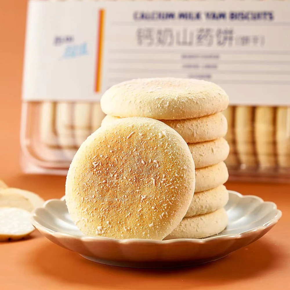 Aldi Calcium Milk Yam Biscuits 480g – Limited Import - Image 4