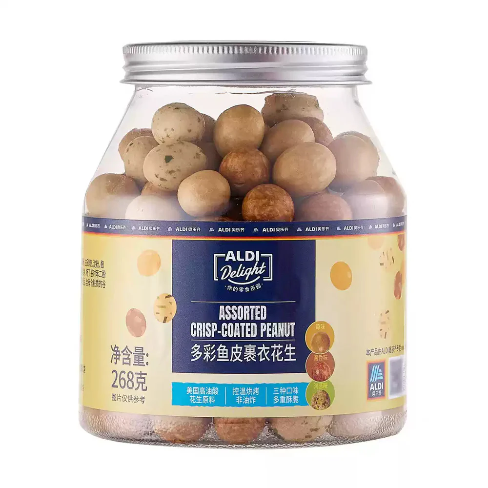 Aldi Delight Assorted Crisp-Coated Peanuts 268g – Limited Import