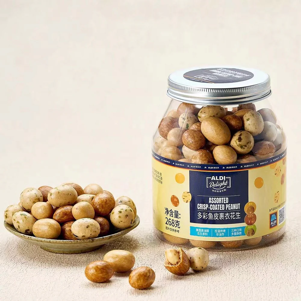 Aldi Delight Assorted Crisp-Coated Peanuts 268g – Limited Import - Image 3