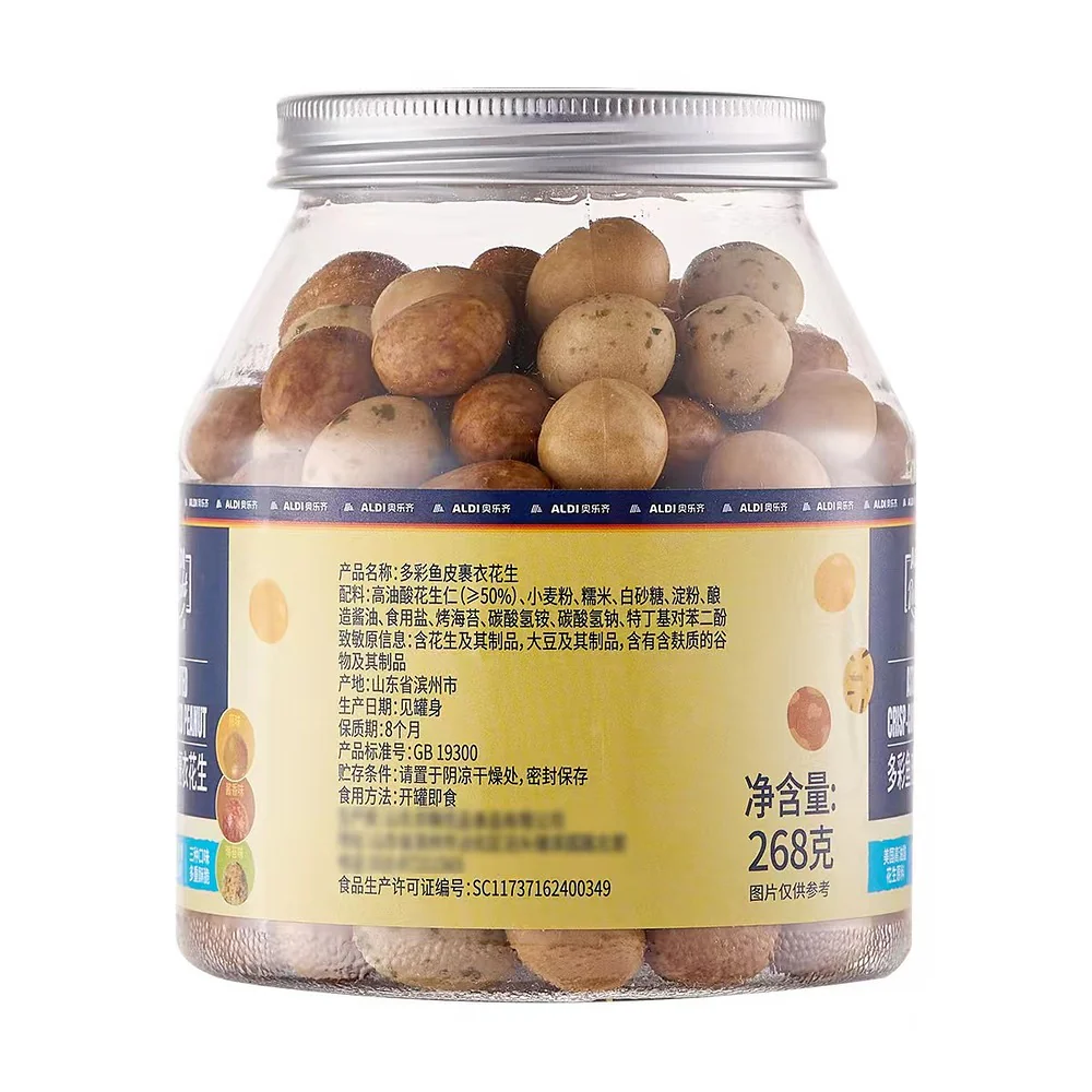 Aldi Delight Assorted Crisp-Coated Peanuts 268g – Limited Import - Image 4