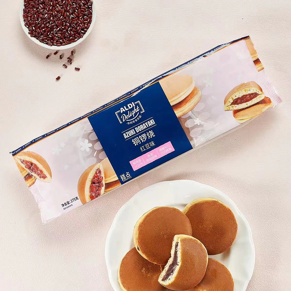 Aldi Delight Azuki Red Bean Dorayaki 275g – Limited Import - Image 4
