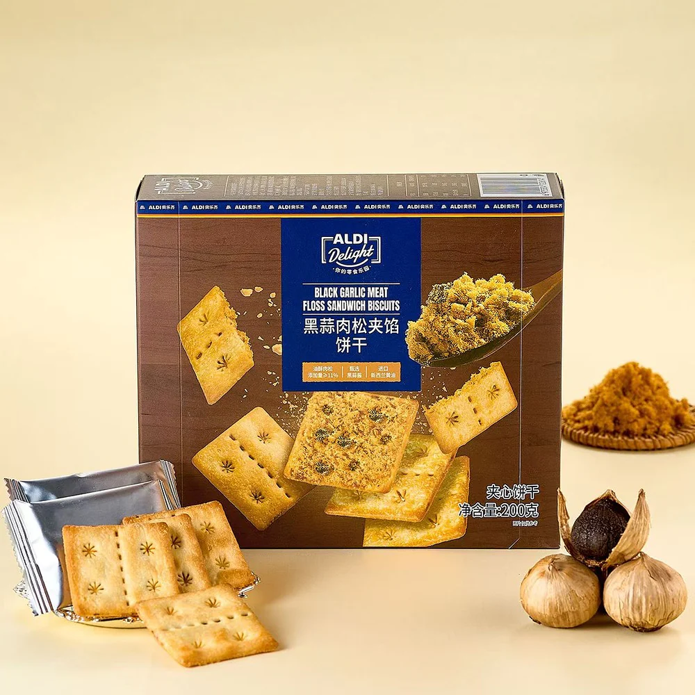 Aldi Delight Black Garlic Meat Floss Sandwich Biscuits 200g – Limited Import - Image 2
