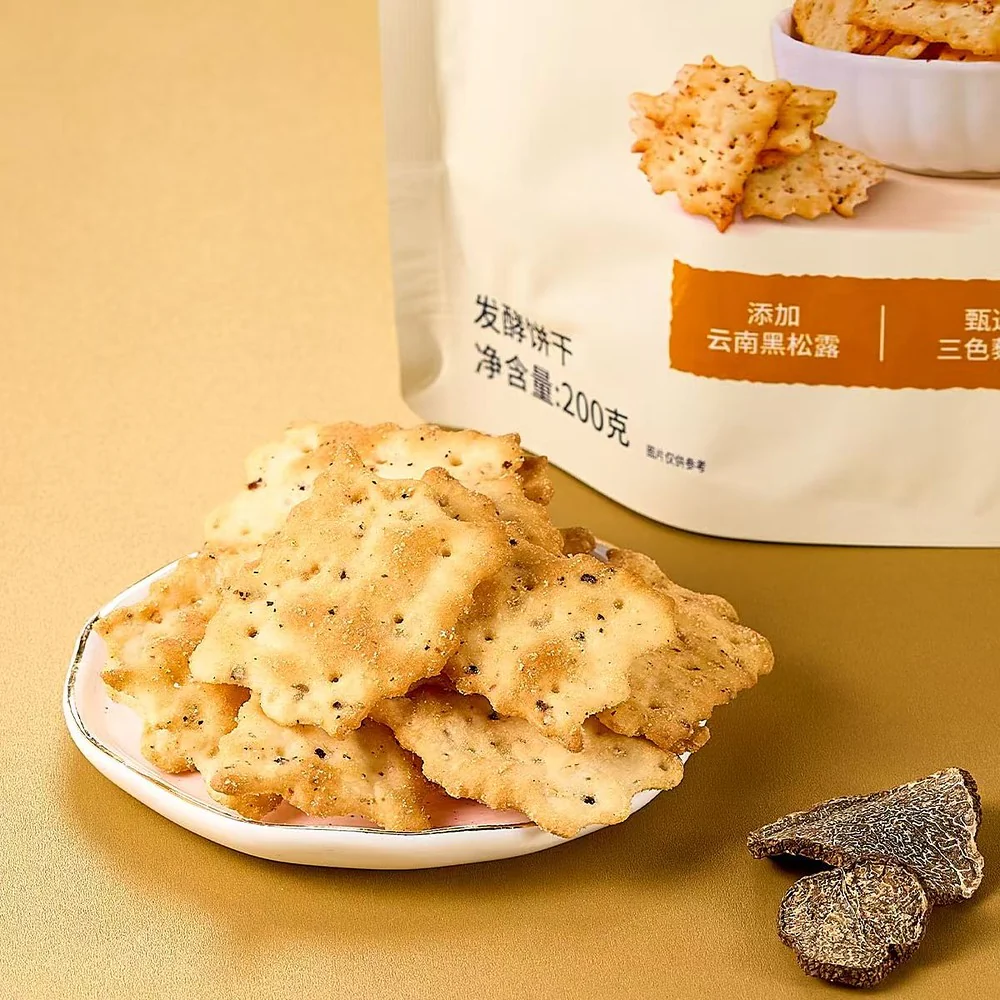 Aldi Delight Black Truffle & Ham Crispy Biscuits 200g – Limited Import - Image 2