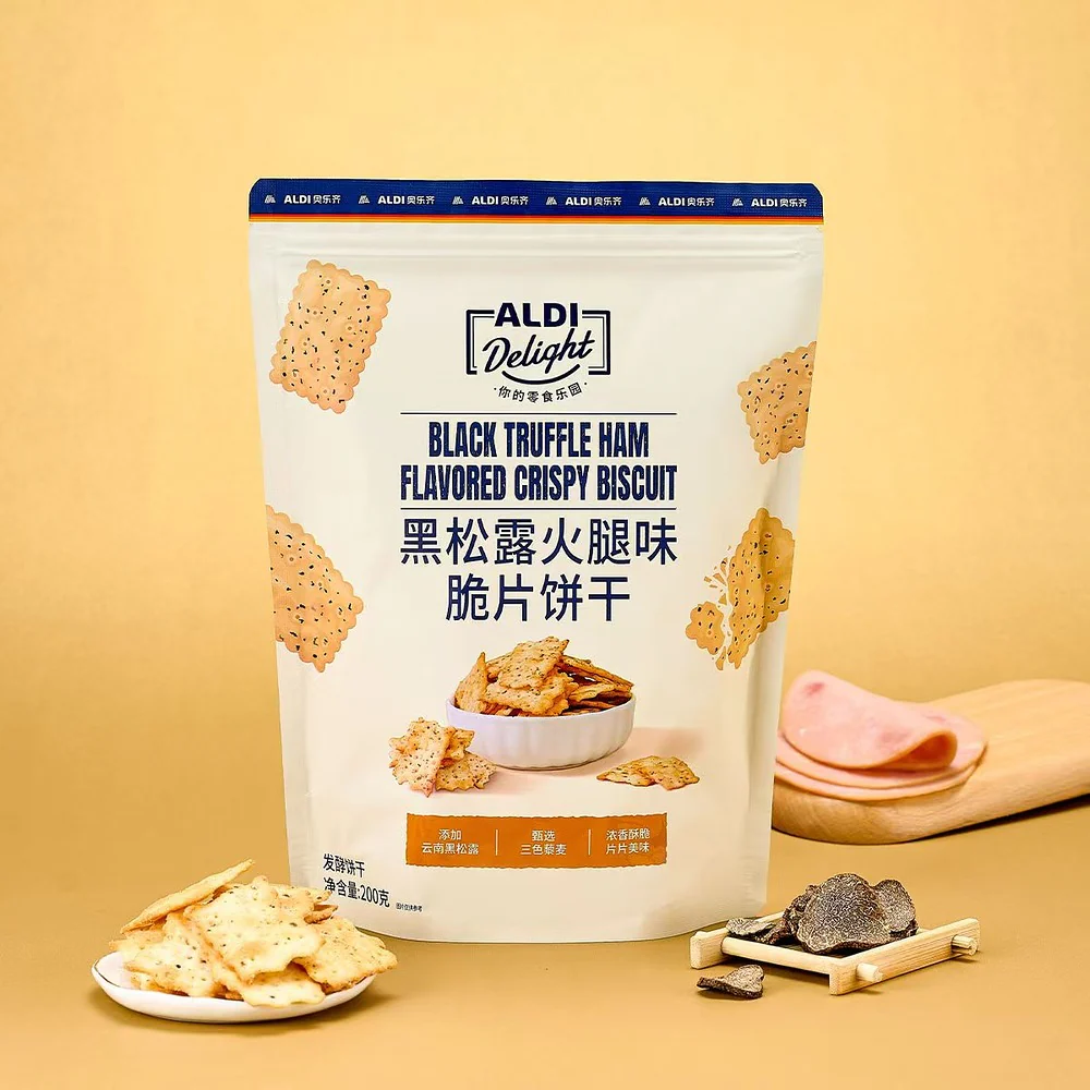 Aldi Delight Black Truffle & Ham Crispy Biscuits 200g – Limited Import - Image 3