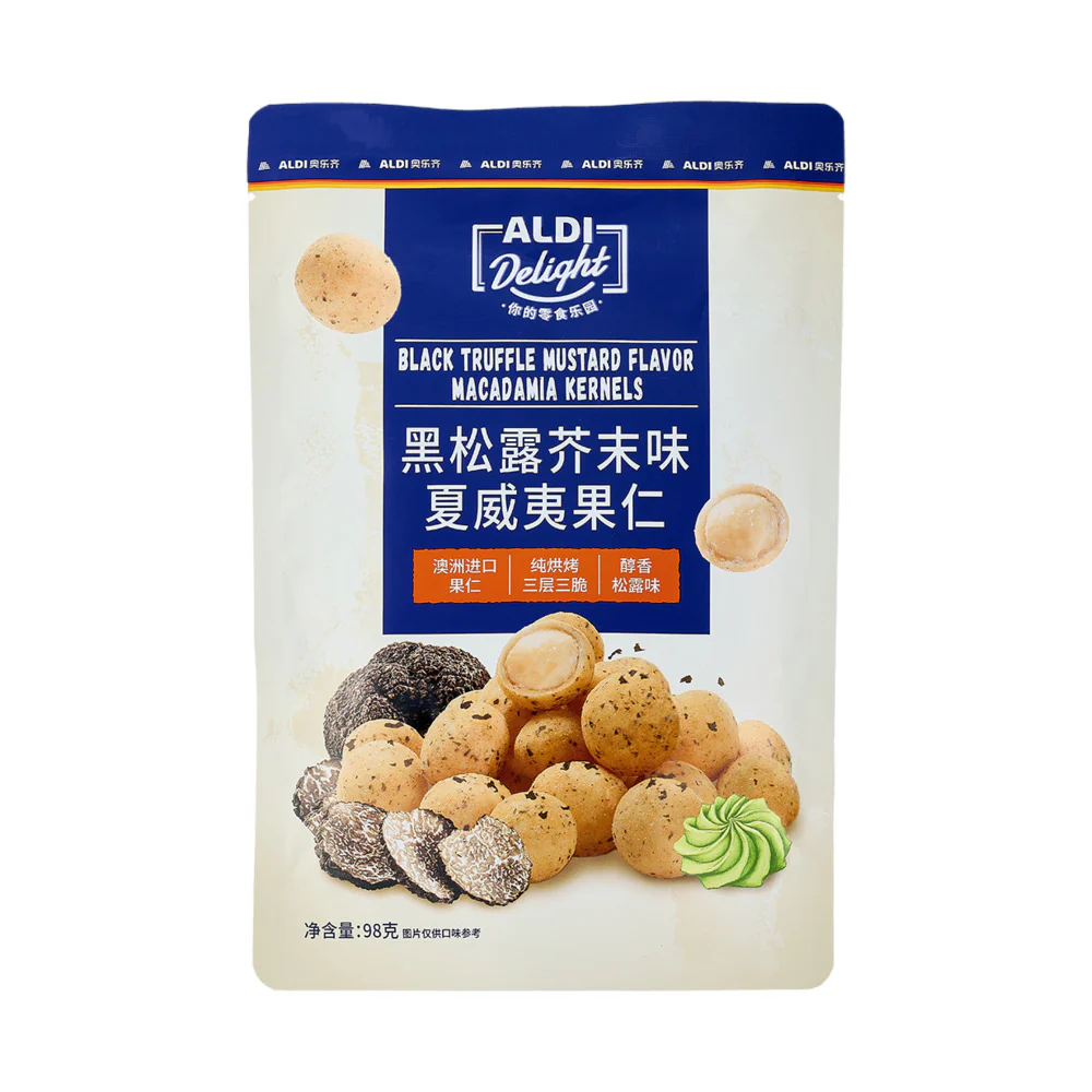 Aldi Delight Black Truffle & Mustard Macadamia Kernels 98g – Limited Import