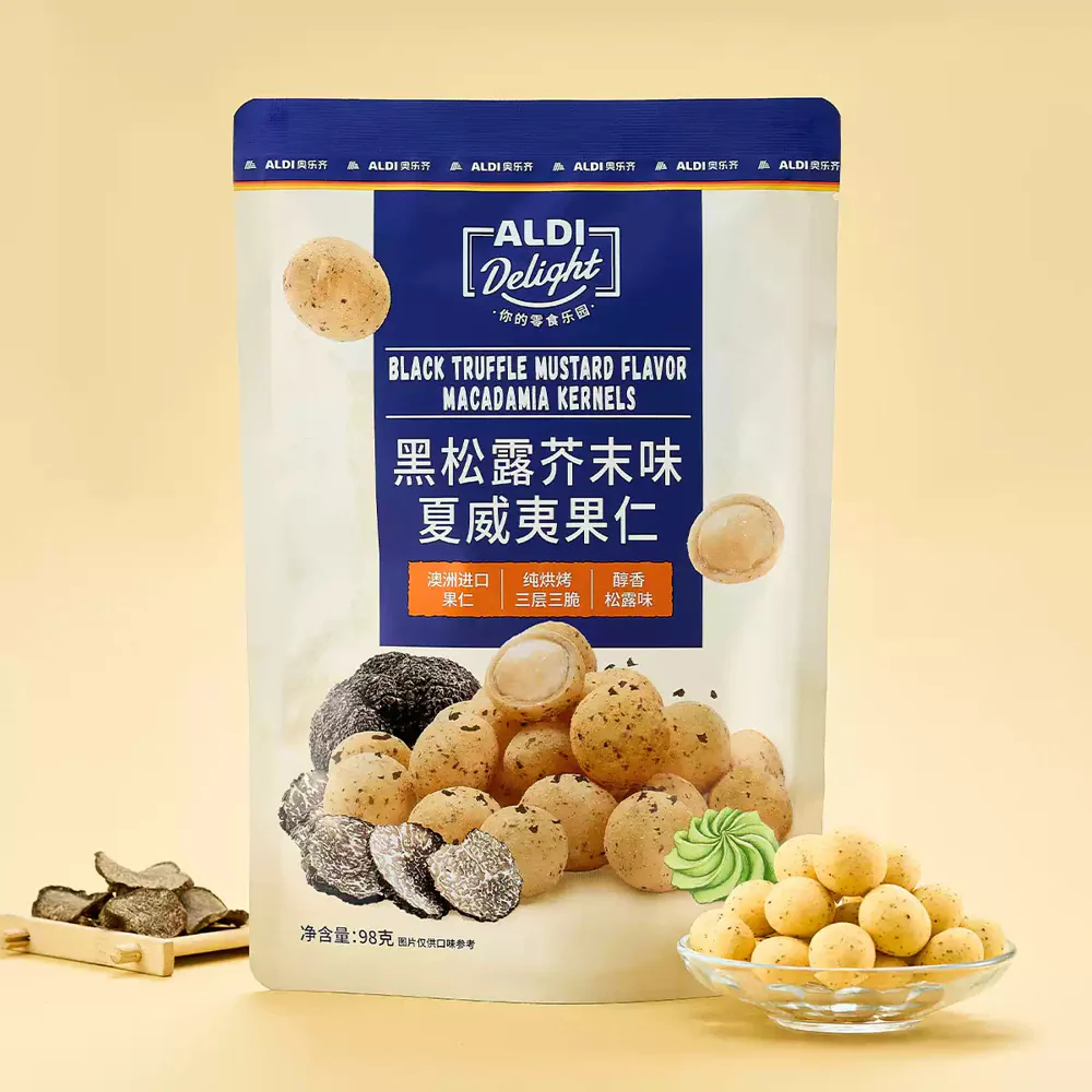 Aldi Delight Black Truffle & Mustard Macadamia Kernels 98g – Limited Import - Image 3