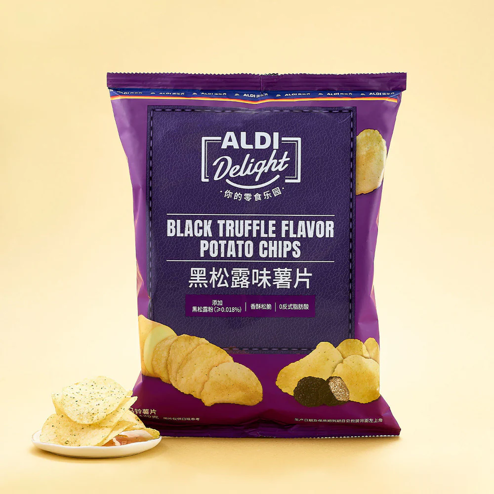 Aldi Delight Black Truffle Potato Chips 120g – Limited Import - Image 2