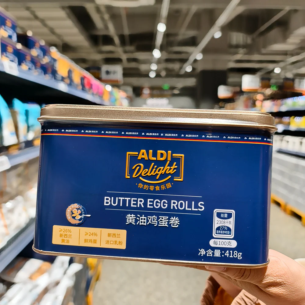 ALDI Delight Butter Egg Rolls 418g – Limited Import - Crispy Egg Roll Biscuits - Image 4