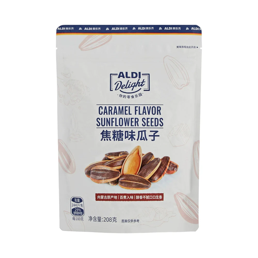 ALDI Delight Caramel Flavor Sunflower Seeds 208g – Limited Import