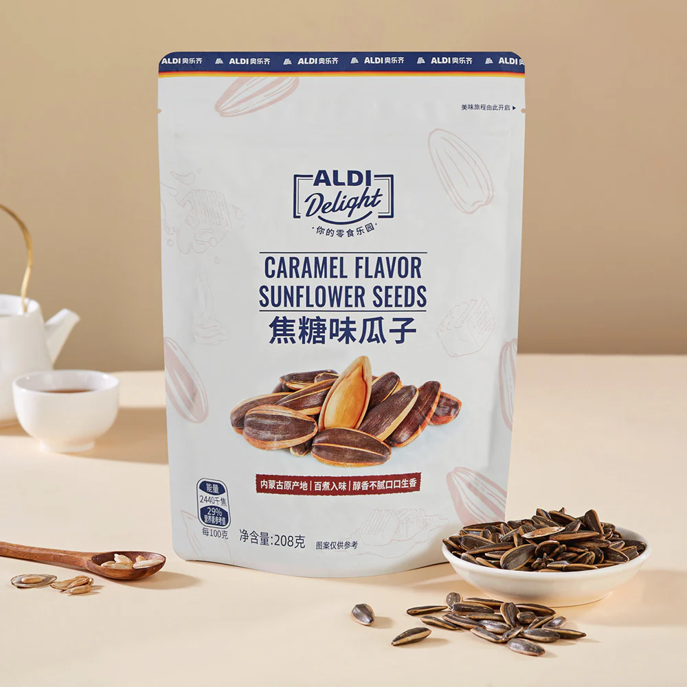 ALDI Delight Caramel Flavor Sunflower Seeds 208g – Limited Import - Image 2