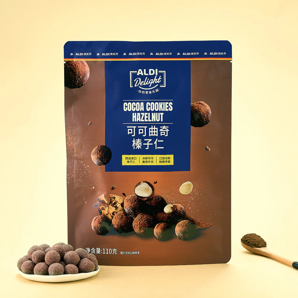 Aldi Delight Cocoa Cookies Hazelnut 110g – Limited Import - Image 2