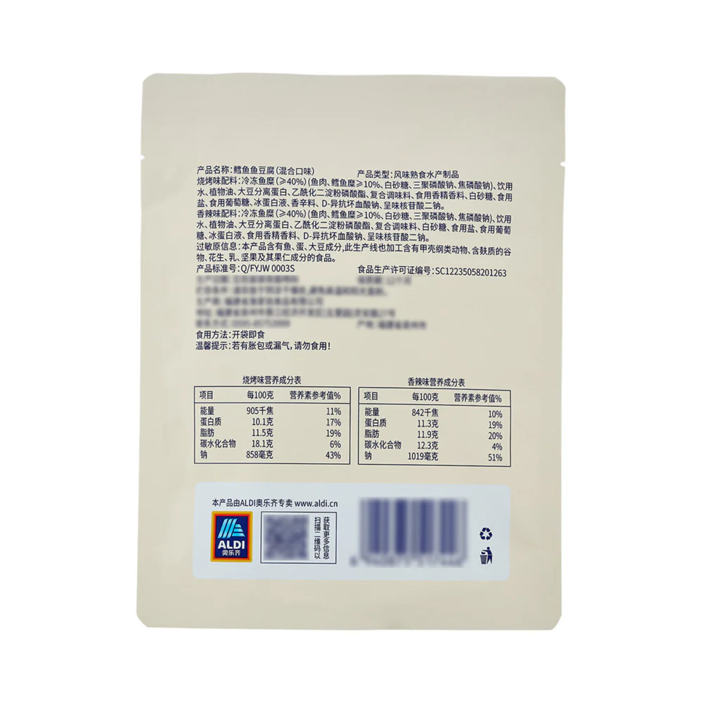 ALDI Delight Cod Fish Tofu Mixed Flavour 228g – Limited Import - Image 4