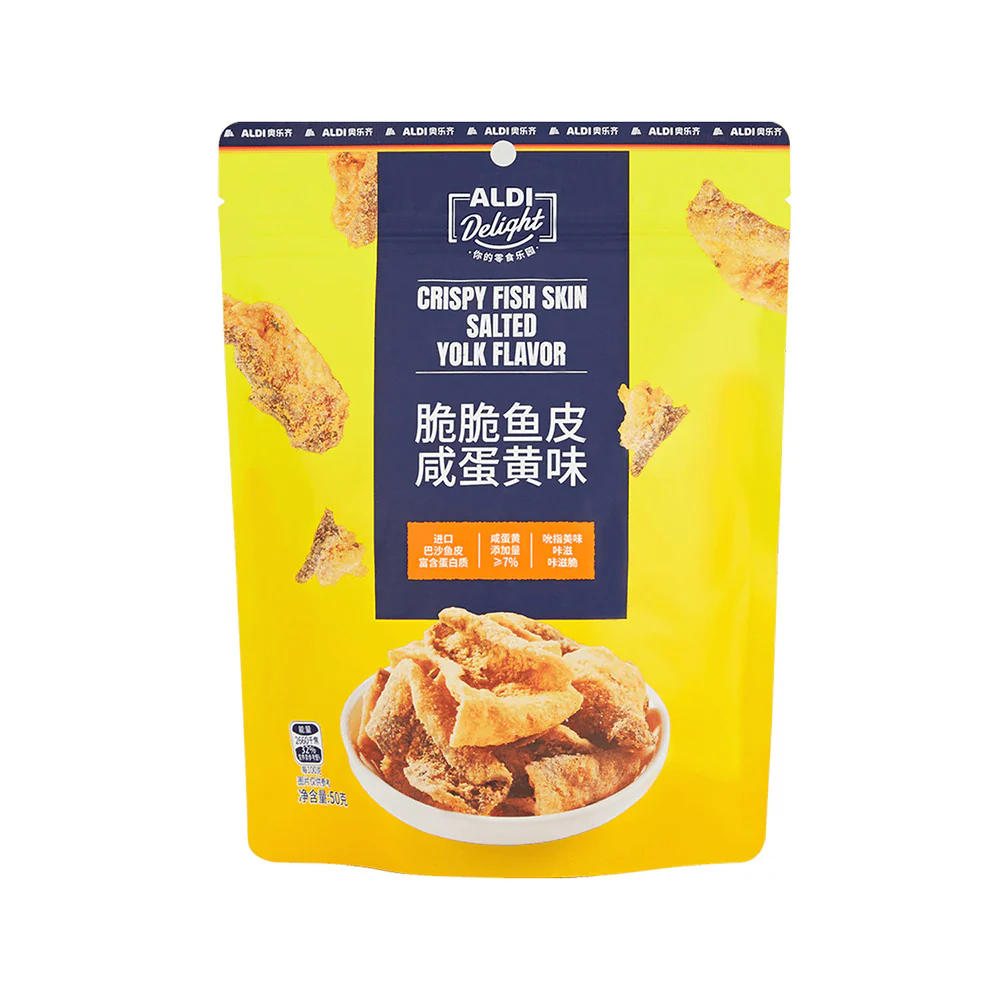 Aldi Delight Crispy Fish Skin – Salted Egg Yolk Flavor 50g – Limited Import