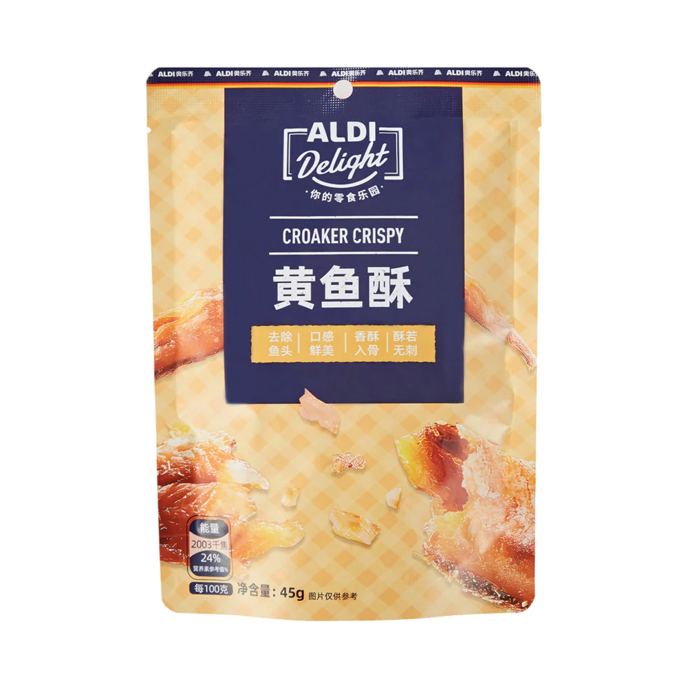 ALDI Delight Croaker Crispy Fish Snack 45g – Limited Import
